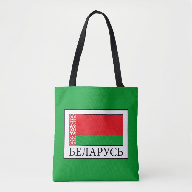 Tote Bag Bélarus (Devant)
