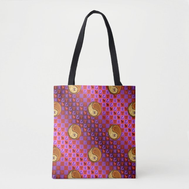 Tote Bag Bélier & Sanglier de Bois  (Devant)