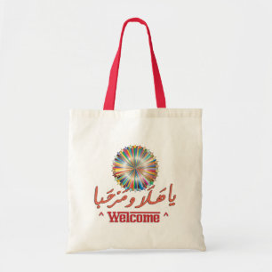 Tote Bag BIENVENUE Arabe & Anglais Art - EDIFFUSÉ EN ARRIÈR