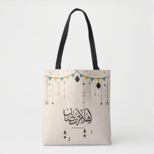 Tote Bag Bienvenue Ramadan, calligraphie arabe