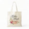 Boho Floral Mère de la mariée personnalisable