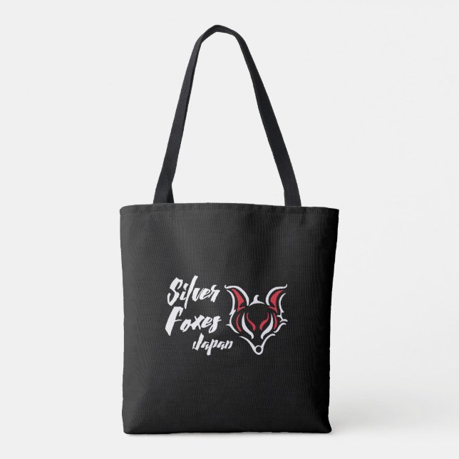 Tote Bag Boîtes de transport argentées (Dos)