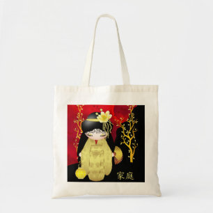 Tote Bag Budget Fourre-tout de "famille" de poupée de