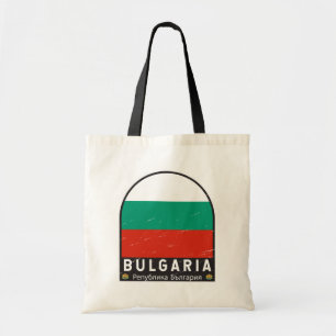 Tote Bag Bulgarie - Emblème Distorsion Vintage