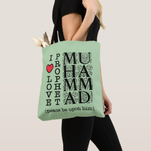 Tote Bag Cadeau islamique pour les musulmans Ramadan Eid Ha