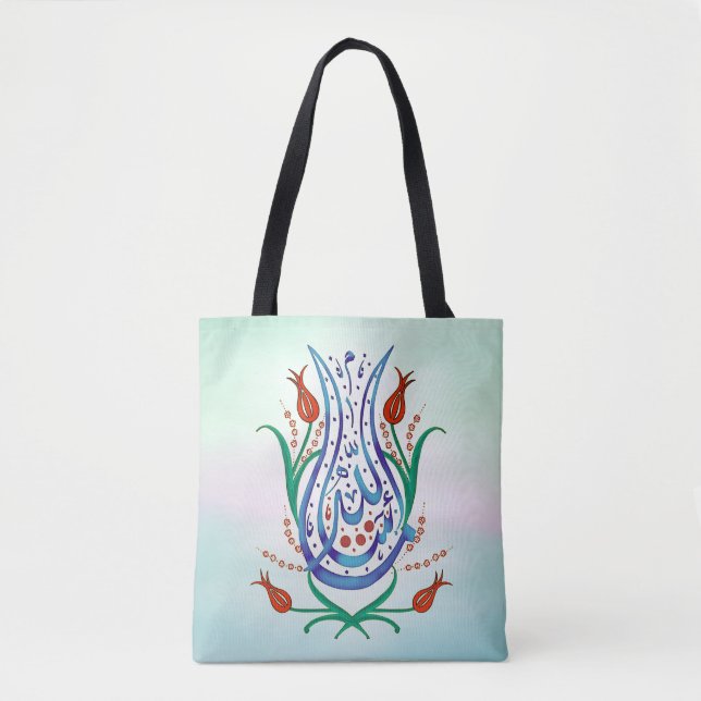 Tote Bag Calligraphie islamique (Devant)