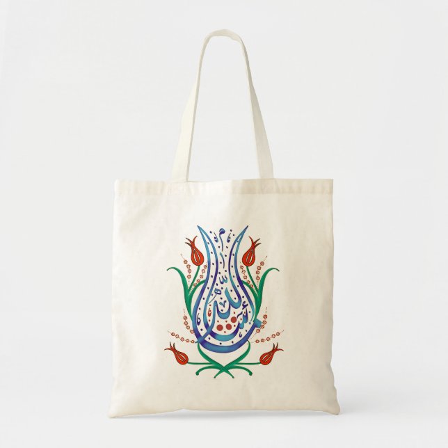 Tote Bag Calligraphie islamique (Devant)