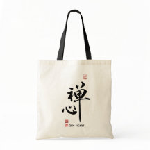 Caractères Coeur zen