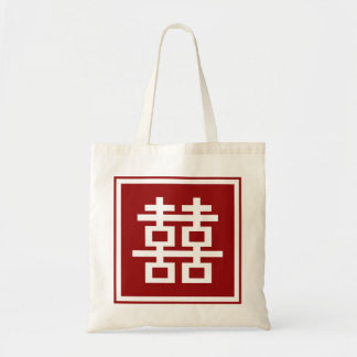 Tote Bag Carré Logo double bonheur Mariage chinois
