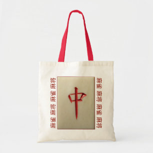Tote Bag Carreau de Dragon Rouge avec 麻 麻 雀 将