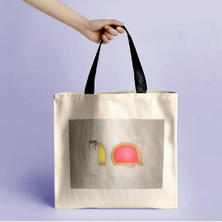 Tote Bag Célébration des 10 ans de DoorJam Creations