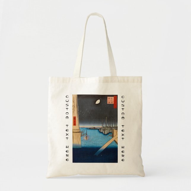 Tote Bag Cent vues célèbres d'Edo Ando Hiroshige (Devant)