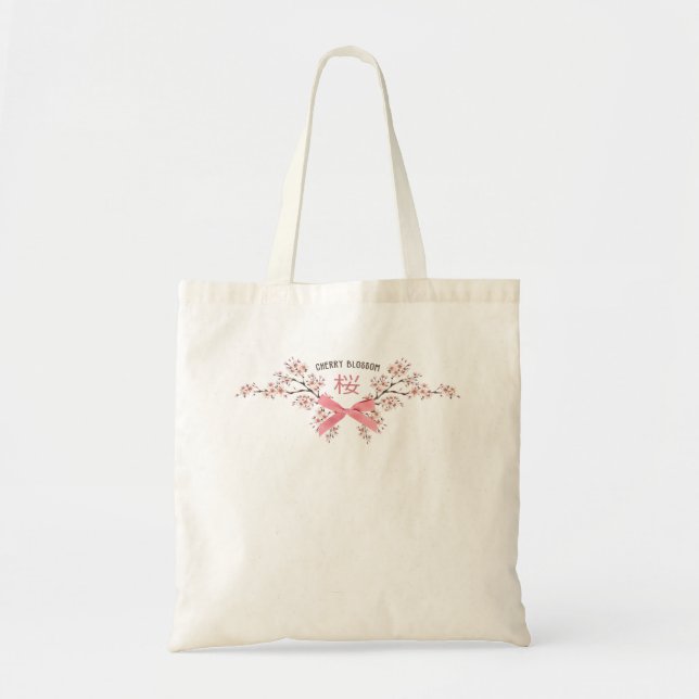 Tote Bag Cerisier Élégant Fleur de Sakura avec Ruban Rose (Devant)