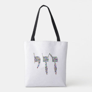 Tote Bag Chai Gemstone Art - Symbole hébreu pour la vie