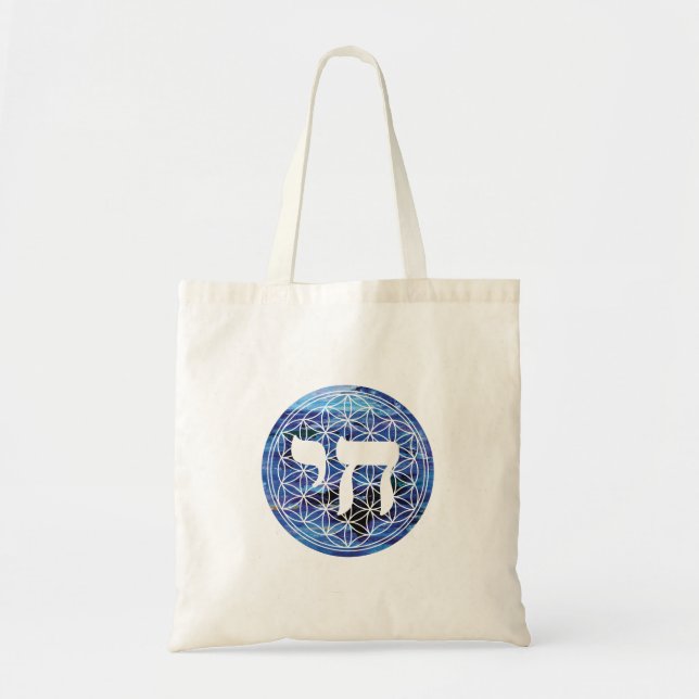 Tote Bag Chai Medallion (Devant)