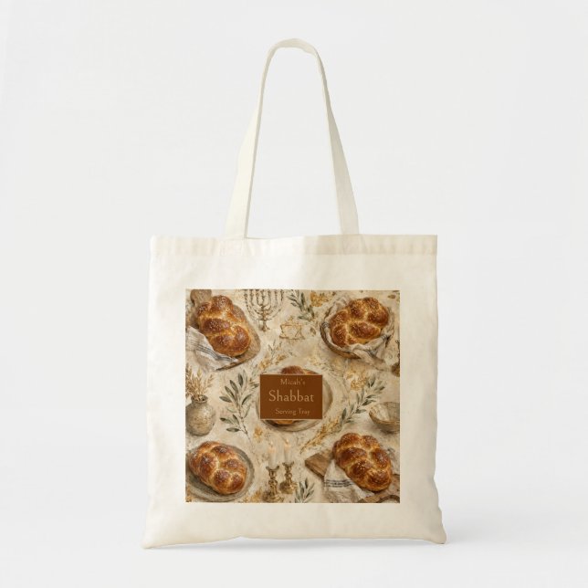 Tote Bag Challah Botanique, Beige Or, Shabbat Rustique (Devant)