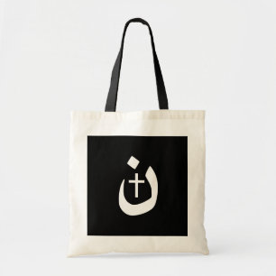 Tote Bag Chant religieux chrétien de croix de nazaréen