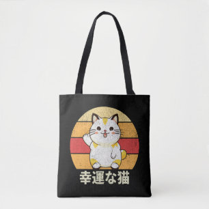 Tote Bag Chat chanceux