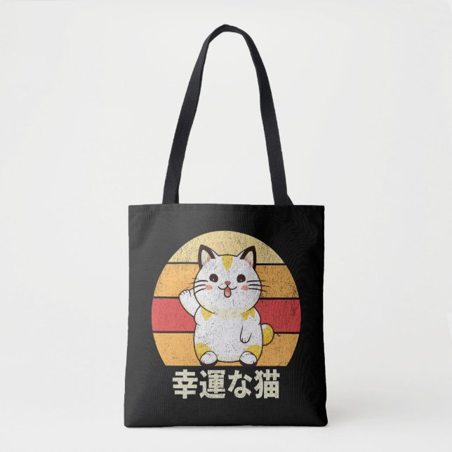 Tote Bag Chat chanceux (Devant)