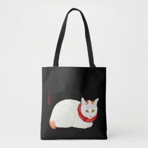 Tote Bag Chat japonais blanc et gingembre