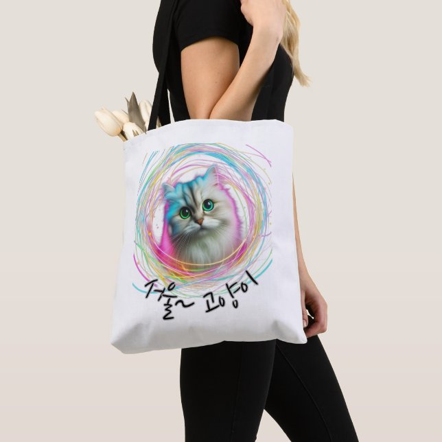 Tote Bag chats de séoul (De près)