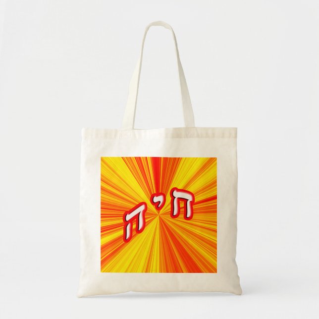 Tote Bag Chaya (Devant)