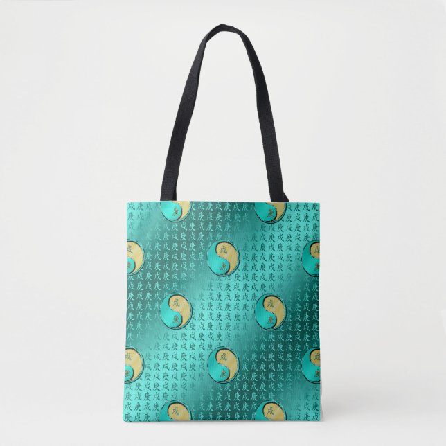 Tote Bag Chien de Métal (Devant)