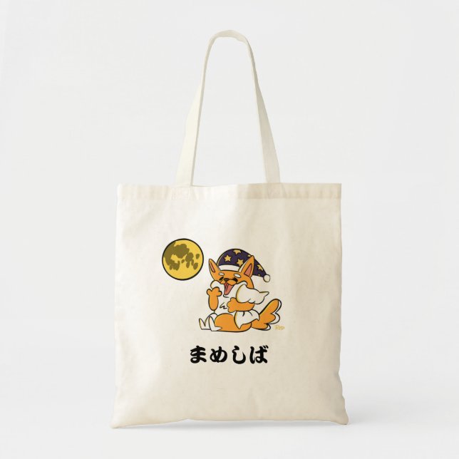 TOTE BAG CHIEN MAME-SHIBA (Devant)