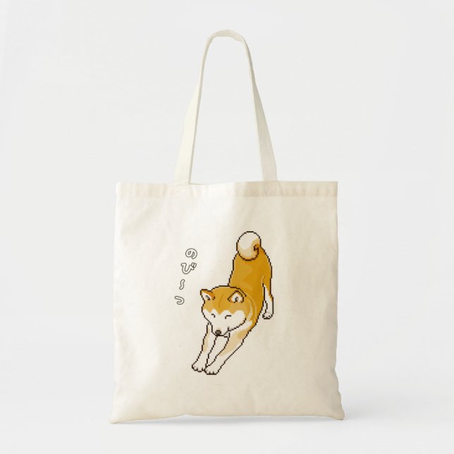 Tote Bag Chien Shiba Inu ayant un Pixelart Stretch (Devant)