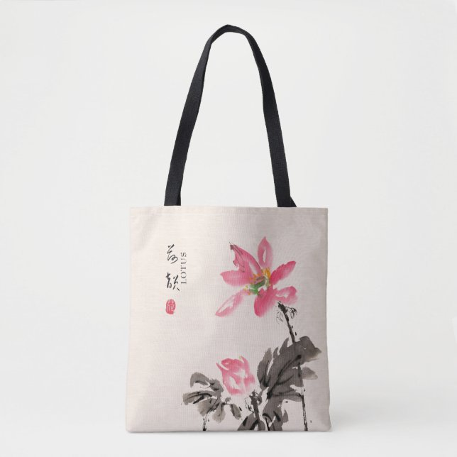 Tote Bag Chine Peinture à la main Aquarelle Floral Lotus Fo (Devant)