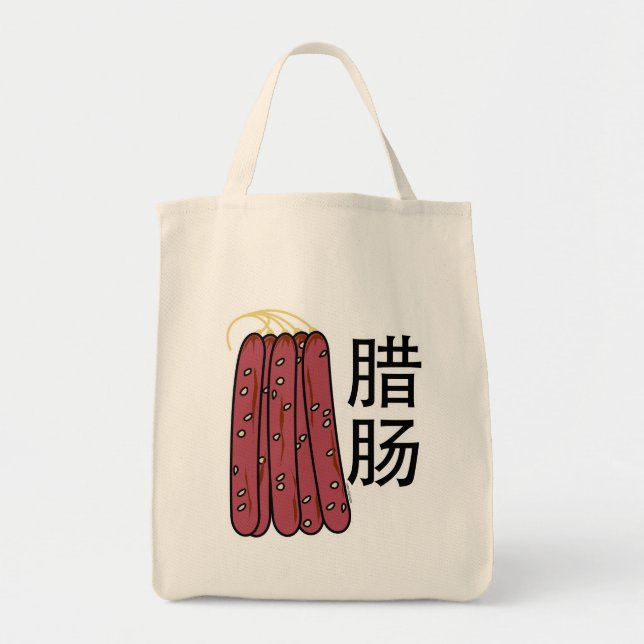 Tote Bag Chinese dry sausages pork Cantonese Lap Cheong (Devant)