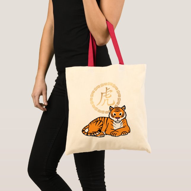 Tote Bag Chinois lunaire Nouvel An Tiger zodiac chanceux (Devant (produit))
