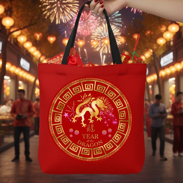 Tote Bag Chinois Zodiac Dragon Rouge/Or ID542 (Créateur téléchargé)