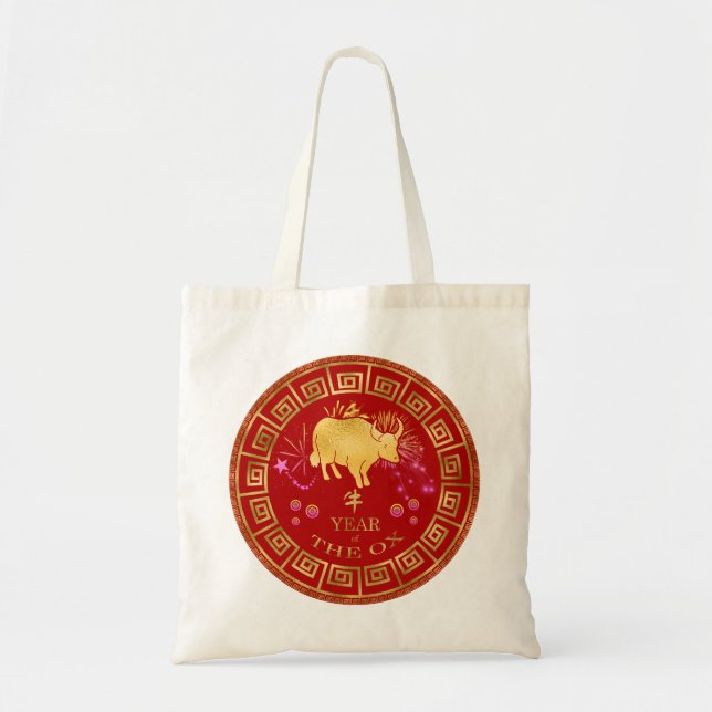 Tote Bag Chinois Zodiac Ox Rouge/Or ID542 (Devant)