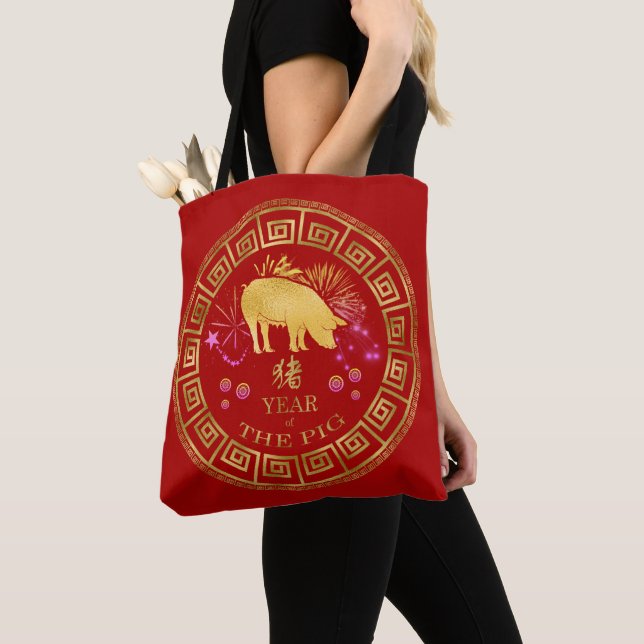 Tote Bag Chinois Zodiac Pig Rouge/Or ID542 (De près)