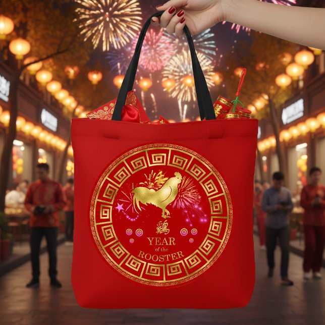 Tote Bag Chinois Zodiac Rooster Rouge/Or ID542 (Créateur téléchargé)