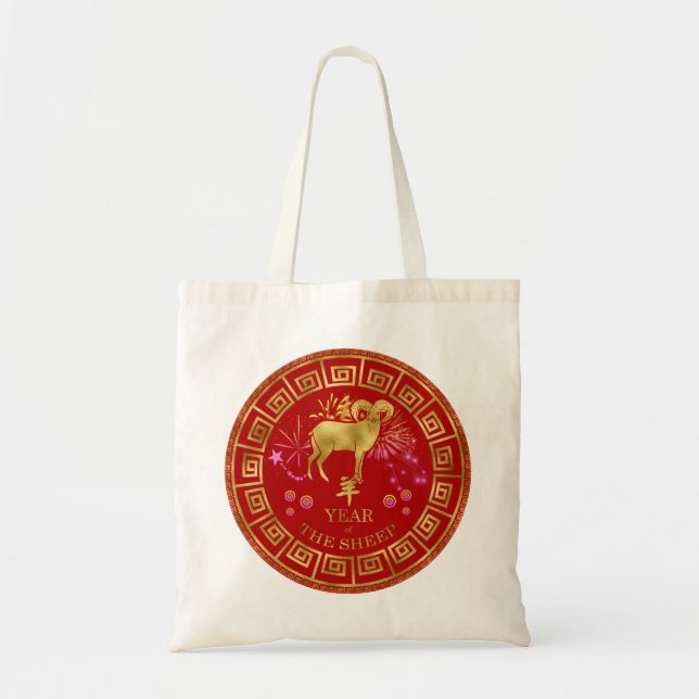 Tote Bag Chinois Zodiac Sheep Red/Gold ID542 (Devant)