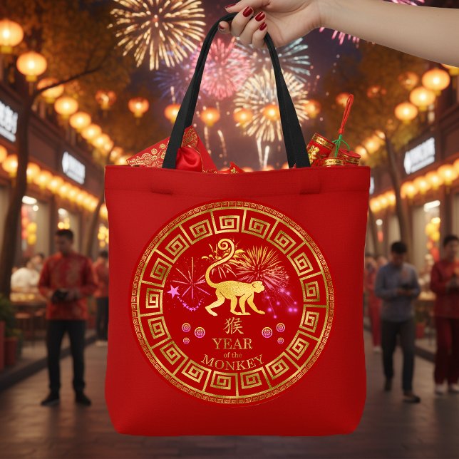 Tote Bag Chinois Zodiac Singe Rouge/Or ID542 (Créateur téléchargé)