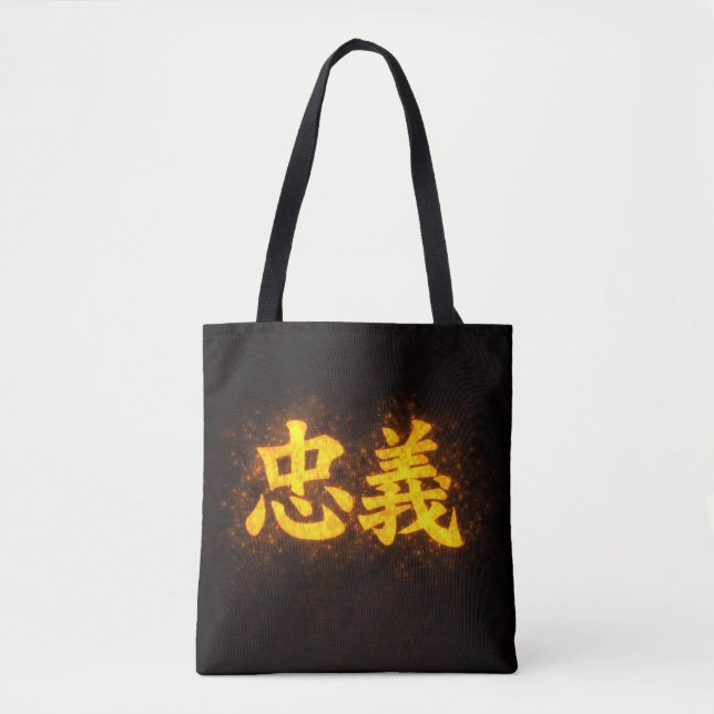 Tote Bag Chuugi (忠義) – One of the Seven Virtues of Bushidō  (Devant)