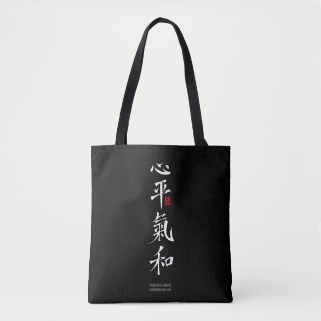 Tote Bag Cœur paisible, Chi harmonieux - Kanji (Devant)
