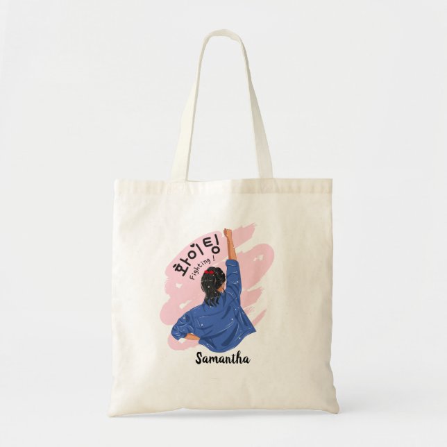 Tote Bag COMBATTRE 화 이 팅 - Bonne chance Hangul coréen (Devant)