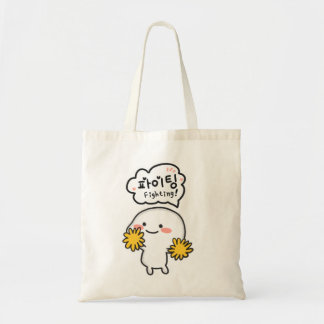 Tote Bag COMBATTRE 화 이 팅 - Hangul coréen