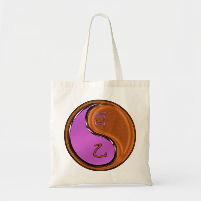 Tote Bag Coq de Bois (Devant)