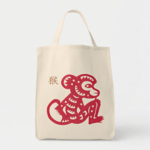 Tote Bag Coupe chinoise de papier de singe de zodiaque
