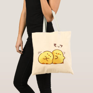 Tote Bag Couple Jaune mignon poulet