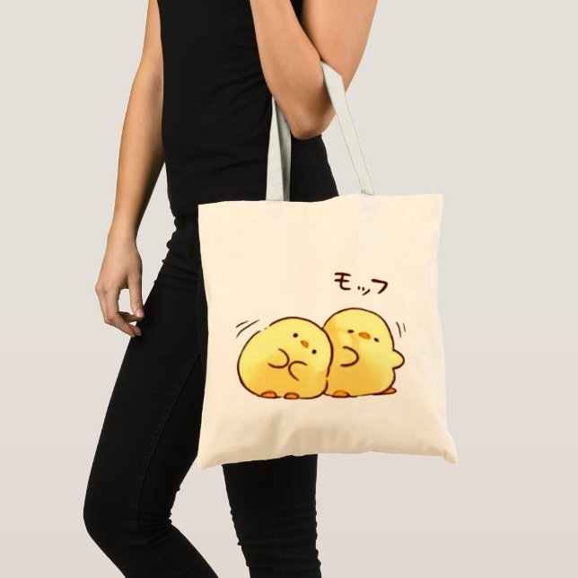 Tote Bag Couple Jaune mignon poulet (Devant (produit))