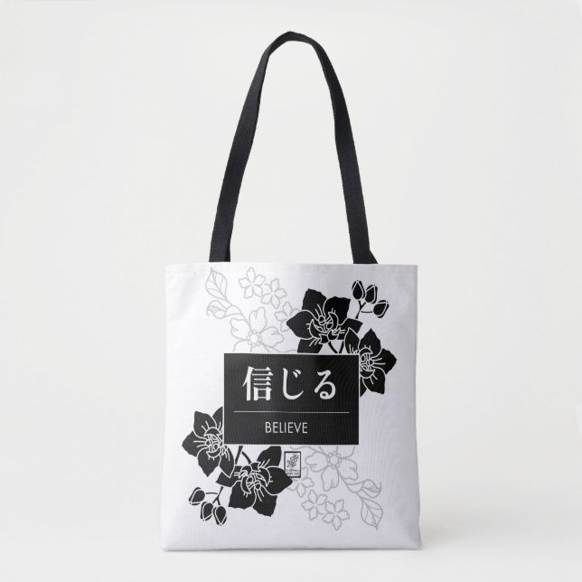 Tote Bag Croire (Devant)