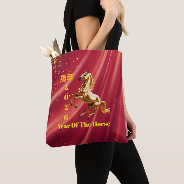 Tote Bag Customized Red & Gold Festive Chinese New Year  (De près)