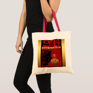 Tote Bag Cute Cochon chinois personnalisé Année Zodiac Anni