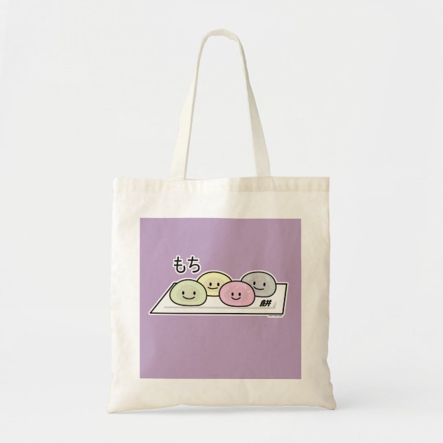 Tote Bag Cute Mochi ice cream rice cake Japanese green tea (Devant)